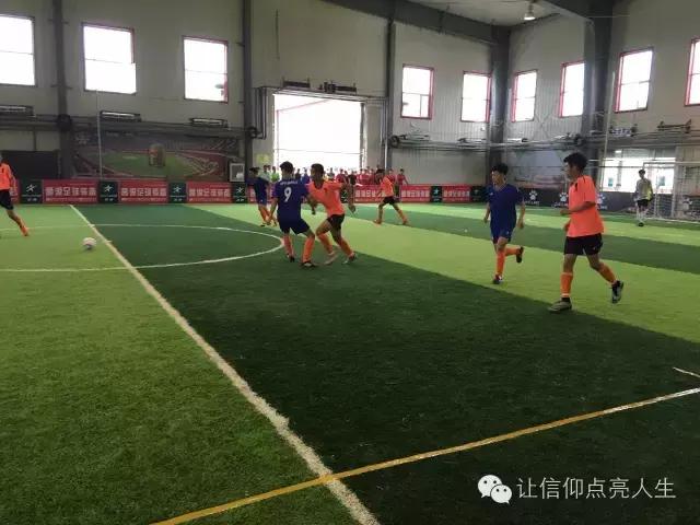 辽宁省实验中学足球赛,2019届辽东湾实验高中