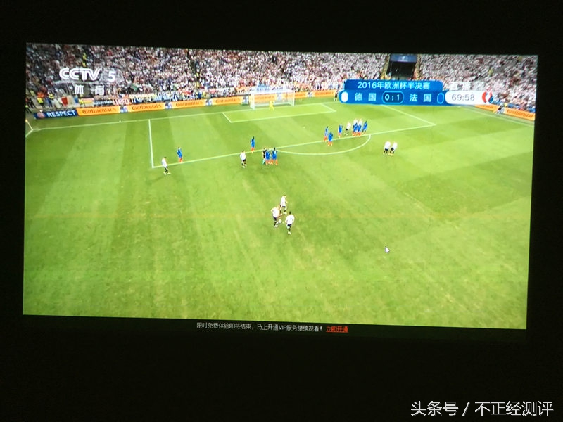 欧洲杯看球的正确姿势,欧洲杯篮球教学视频