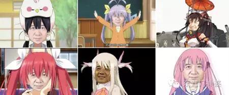 直播2小时火爆到网瘫，看什么鲜肉，要什么大叔！局座我们来了！