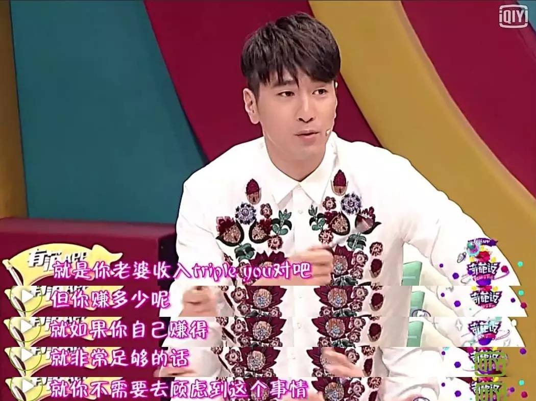 赵又廷对高圆圆的痴情有多深,赵又廷为什么爱赵薇