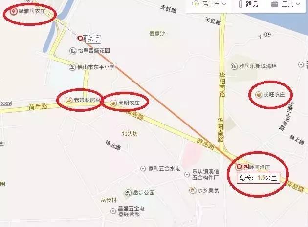 广佛线南延段,广佛环线从佛山到广州多久