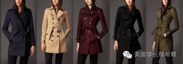 burberry风衣有几种,burberry风衣怎么看哪年款