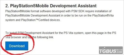 psv如何使用retroarch,psv远程桌面怎么连接电脑