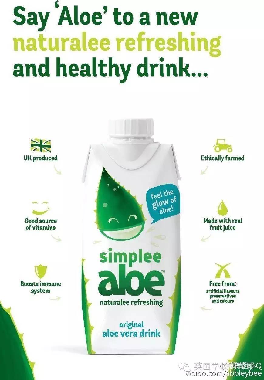 某宝小众物品,某宝便宜又好吃的零食