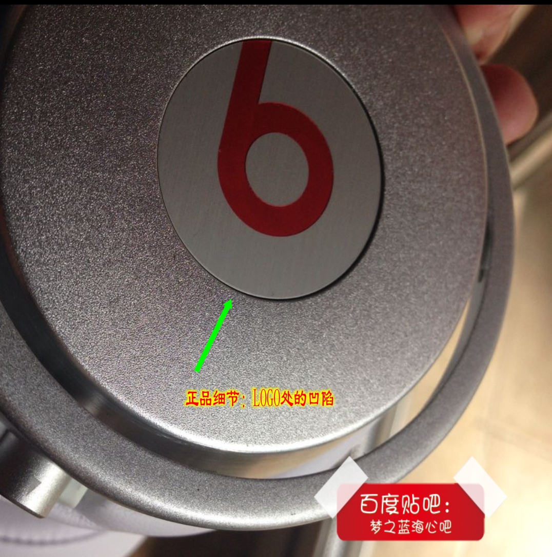 beats耳机录音师专业版pro,beatspro录音师耳机拆解