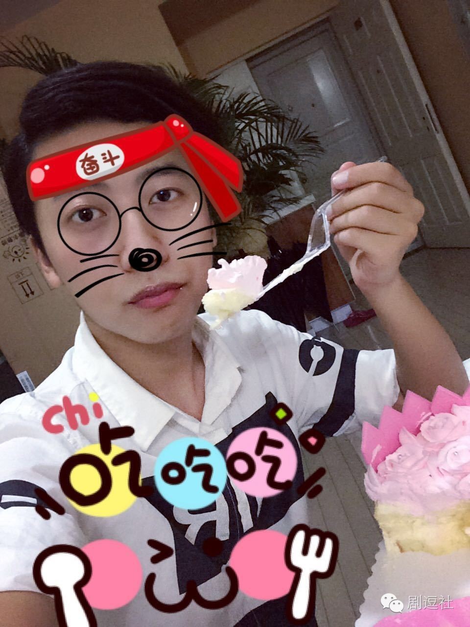 池昌旭杨洋一起演的旋风少女吗,旋风少女池昌旭杨洋恩怨