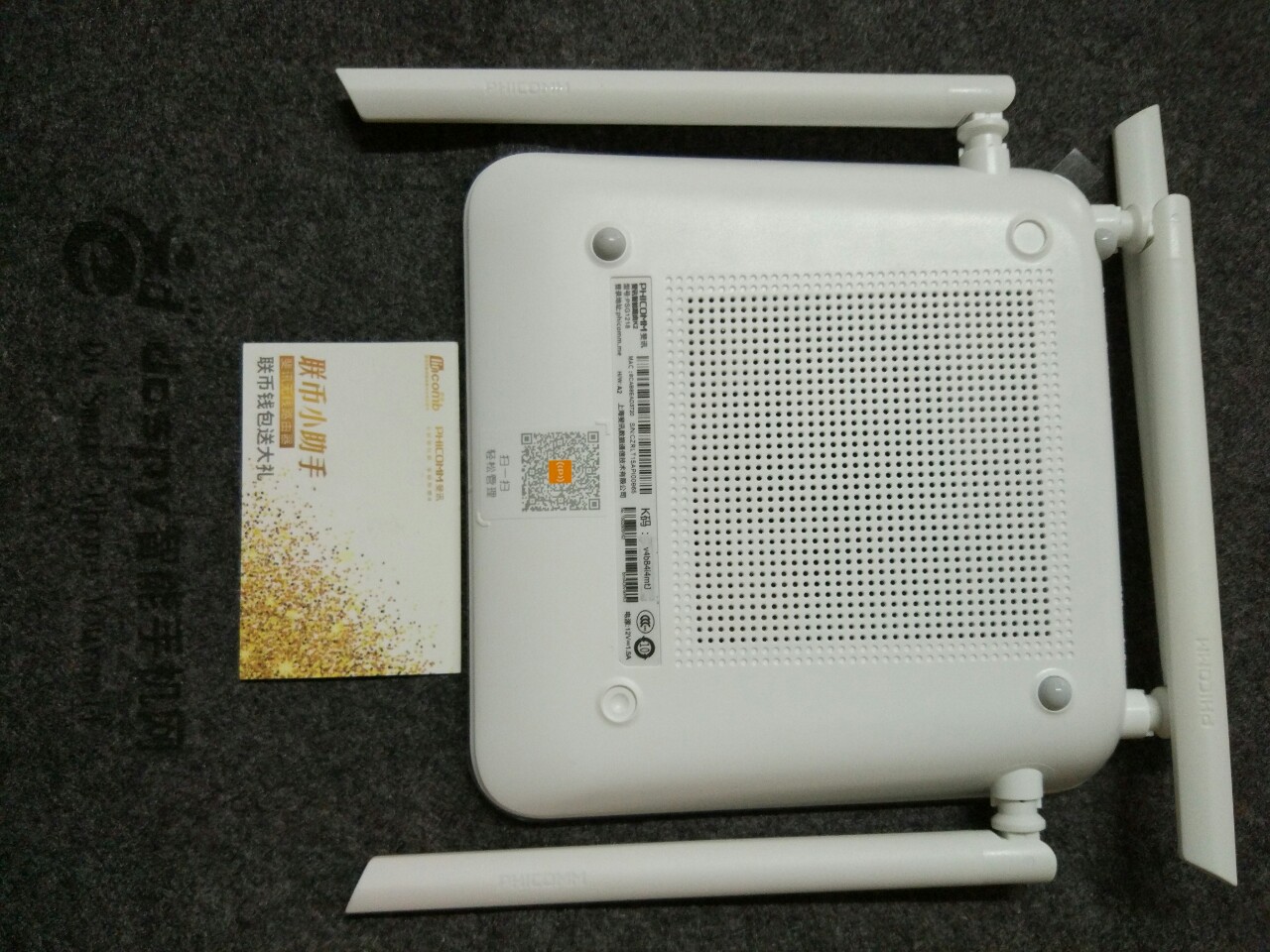 斐讯k2千兆双频路由器设置,斐讯智能路由器k2是千兆端口吗