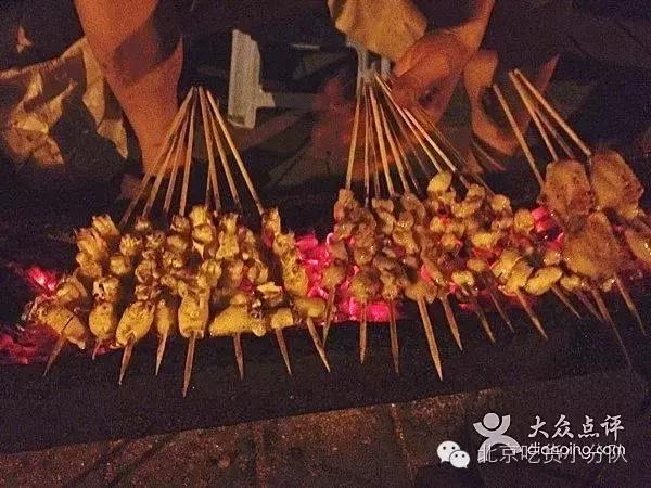 北京烤串店推荐,撸串最好的店