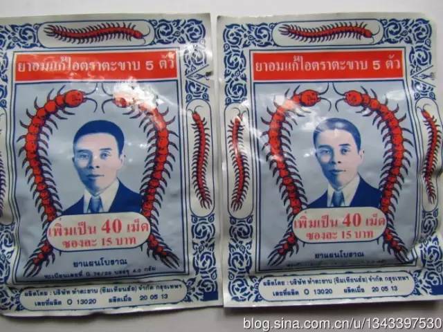 去香港游玩16款居家良药不容错过,除了黄道益之外还有什么好的品牌