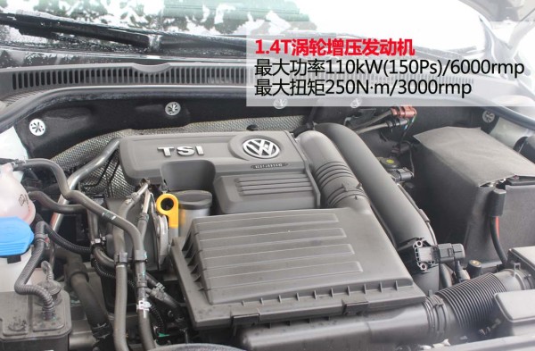 低调大众速腾,2017款速腾1.4t自动豪华版测评