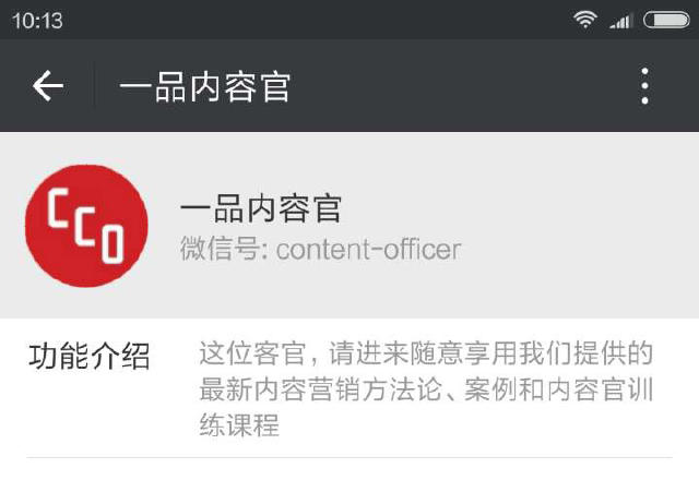 红牛极限运动营销,红牛极限运动仿赛