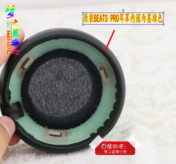 beats录音师和魔声,beatspro录音师专业版真假