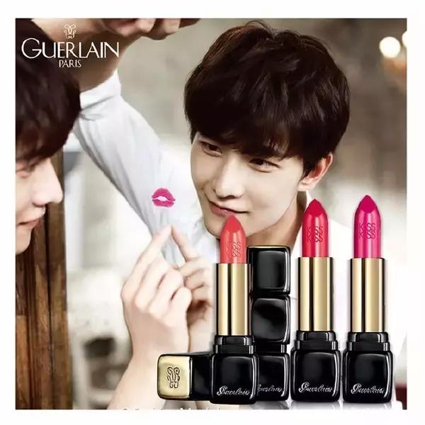 杨洋口红完整视频,杨洋色口红试色