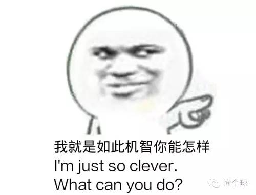 原来我们的扎球王还是文武双全的存在！