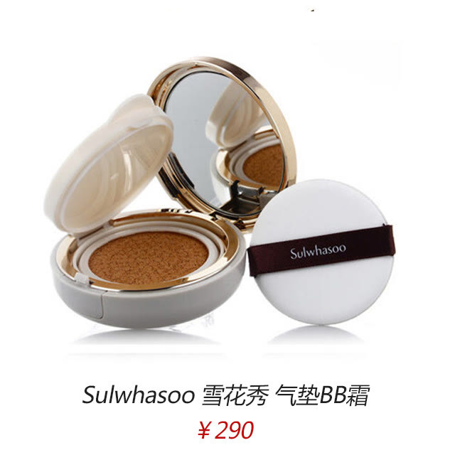 韩国彩妆便宜不便宜,韩国彩妆哪款好用又便宜