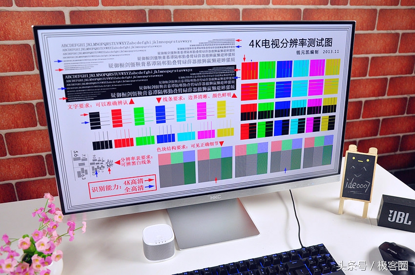 推荐几款设计用的显示器,入门级设计类显示器