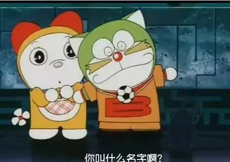 哆啦a梦原来有一集没播出,哆啦a梦原来不是有耳朵吗