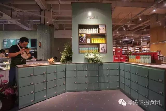 轻奢金x薄荷绿,原来你是这么一家茶饮店(文末教你刷我的卡