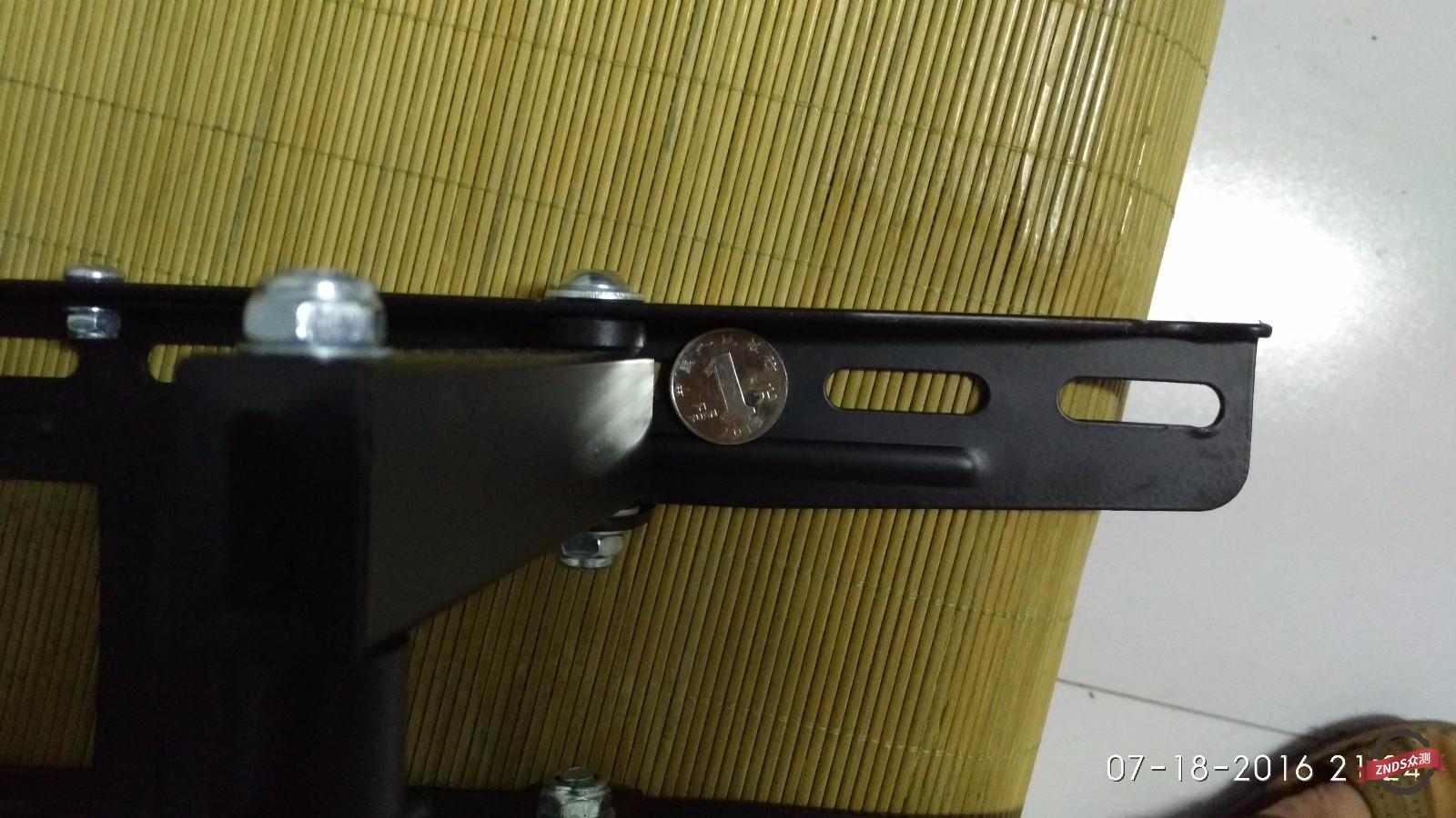 znds智能电视,znds电视功能