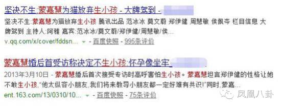 郑伊健甩邵美琪牵手梁咏琪,郑伊健和邵美琪梁咏琪