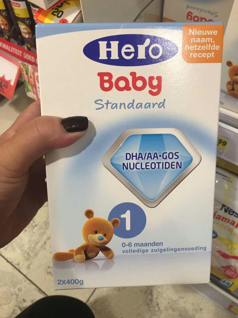 荷兰奶粉哪款最好,荷兰奶粉有什么秘密