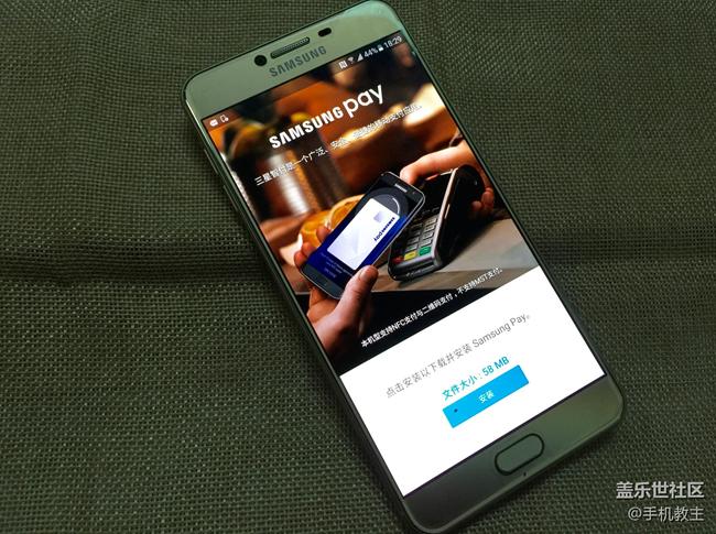 三星galaxyc7评测视频,三星galaxyc7pro评测