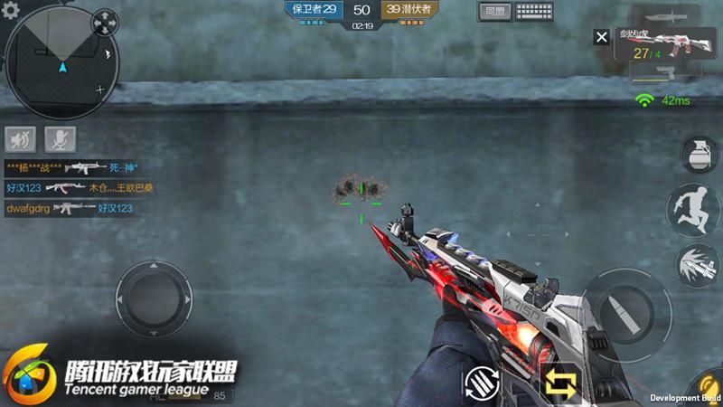 穿越火线手游an94剑齿虎,an94剑齿虎和超新星