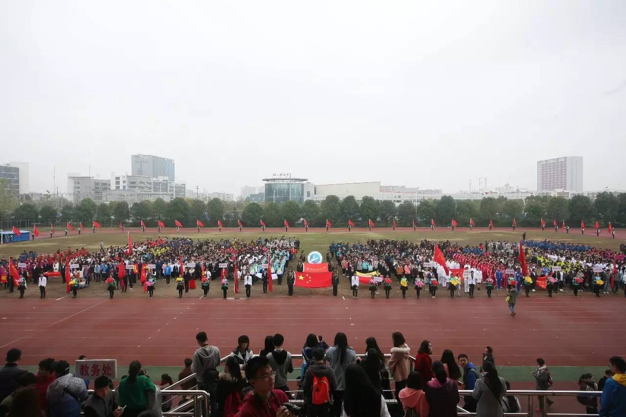 走进工大,西工大体育部