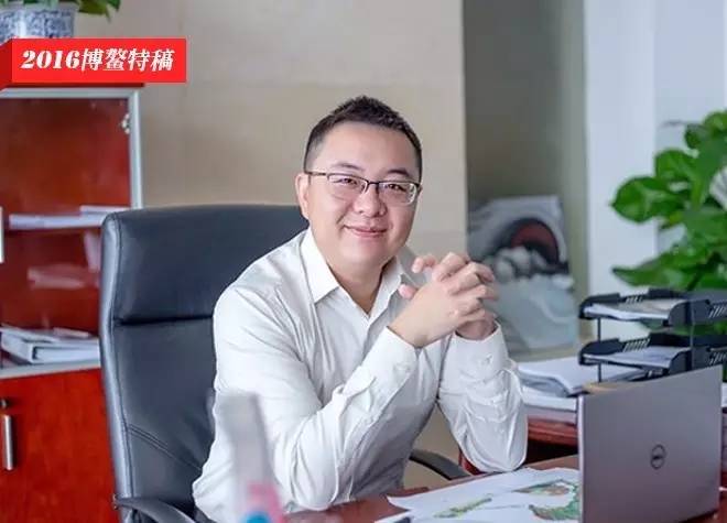 博鳌特稿|史庆超：中新置地想成为平台型企业