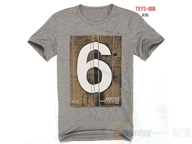 新蛋“空城计”。换季商品,员工价出清!