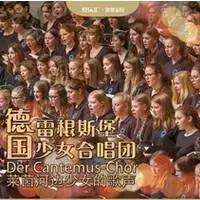 音乐节8月上海,8月上海音乐演出