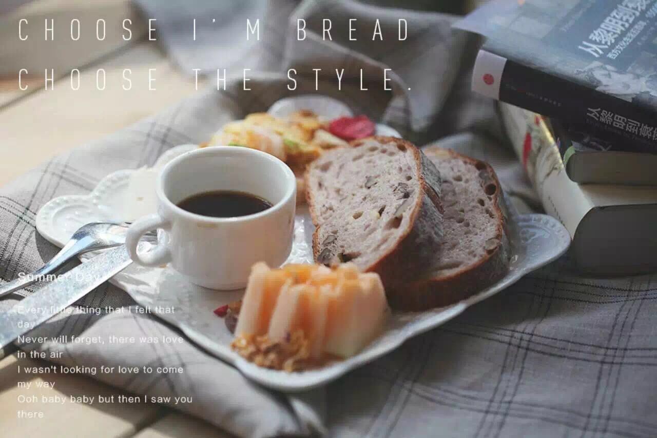 故事|离开工作十年的腾讯，她开了家不一样的面包店