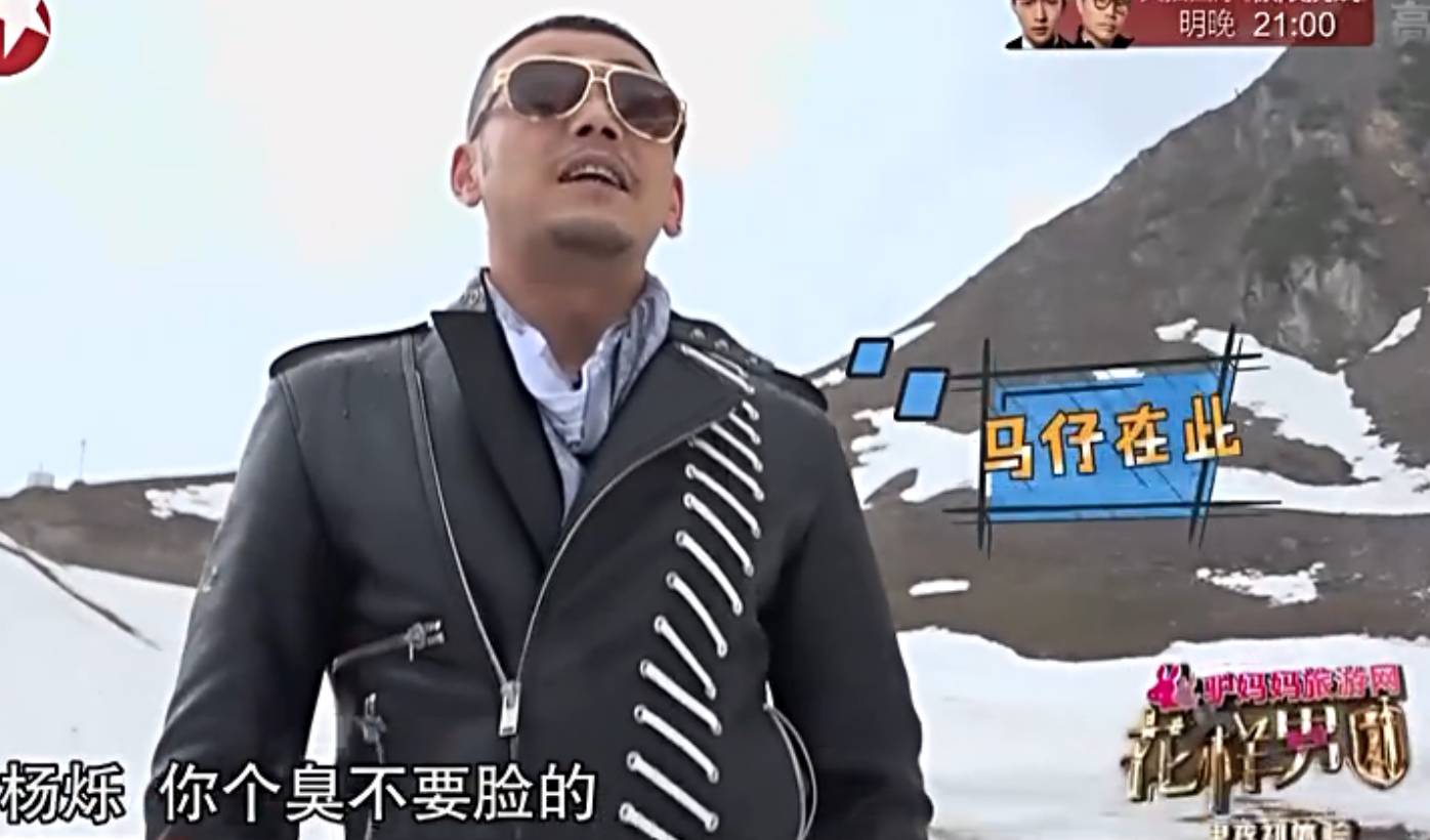 小包总蚝油喝多了还是智商欠费？！蠢（meng）成这样！