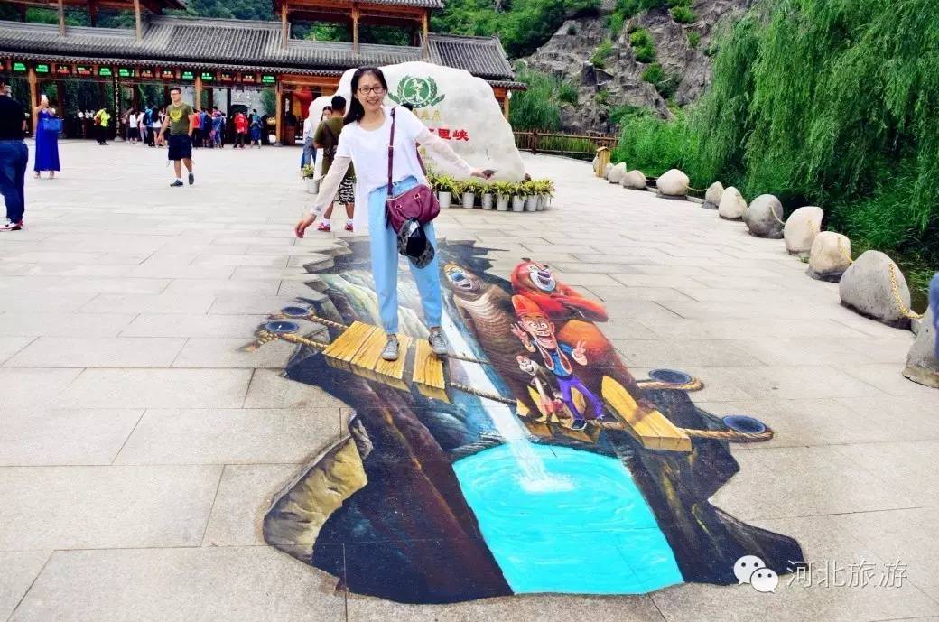 冀游记,野三坡风景区游记