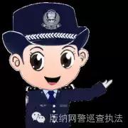 街头扫二维码被骗贷款,谨防扫码支付出现新骗局