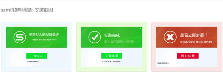 创新kx3552,kx3552一键全能版