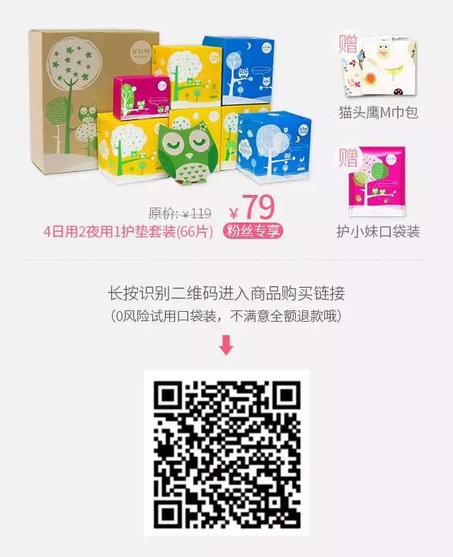 每个女人都是生活家吗,每个女孩都是生活家