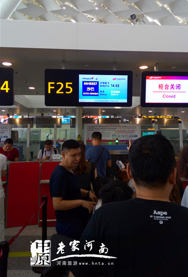 玩美假期马来西亚旅游,六日沙巴自由行攻略