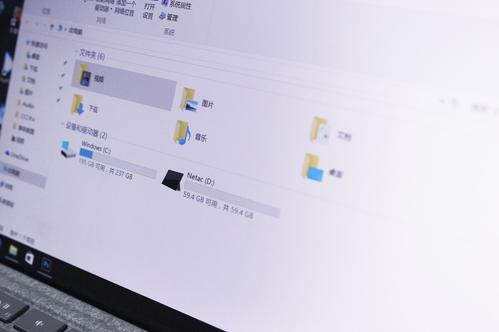 surfacepro4深度测评,微软surfacepro4用的i5什么型号