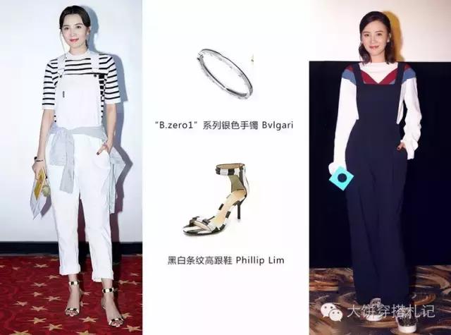 牛仔裤t恤女生街拍,宋佳牛仔阔腿裤穿搭