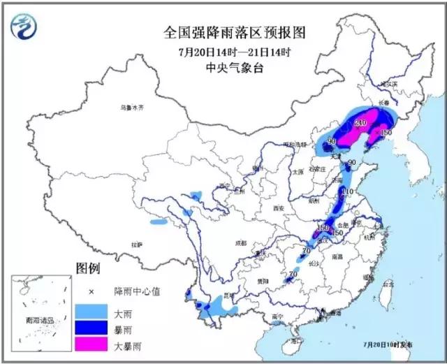 九泰锐智今日行情,九泰锐智今天行情