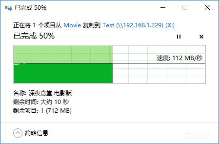 网盘使用方法和技巧新手,网盘使用方法和技巧