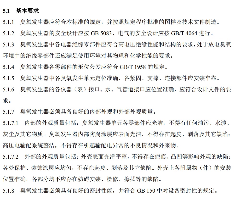 冰箱除异味消毒杀菌最有效办法,冰箱放什么可以去味杀菌