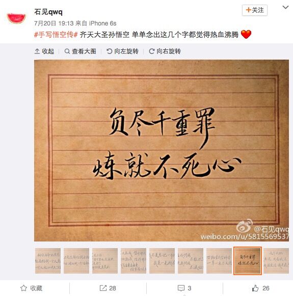 经典语录周星驰电影片段,经典语录视频周星驰