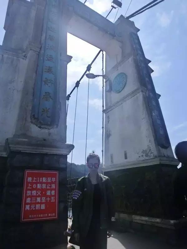 台湾寻找理想生活,台湾青年的小确幸