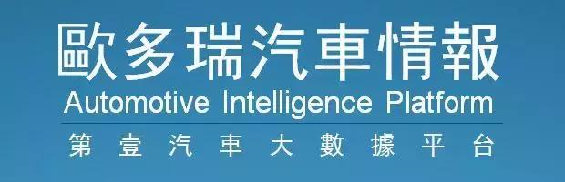 汽车底盘容易出现问题,汽车底盘为什么有松垮的感觉