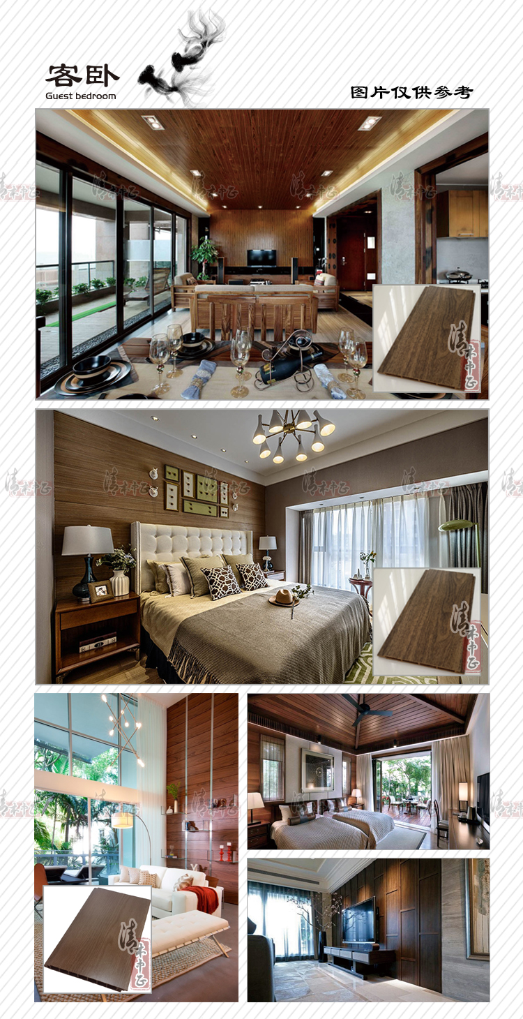 零甲醛生态板材真的存在吗,环保板材和实木生态板的区别