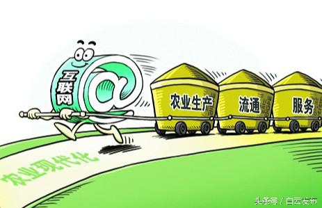 遵义市白云区互联网电商,贵阳白云电商产业园地点