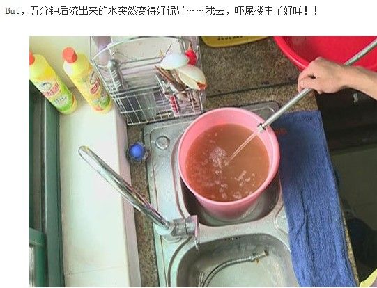 你还不知道为什么你洗完澡身上反而更痒的原因吗？