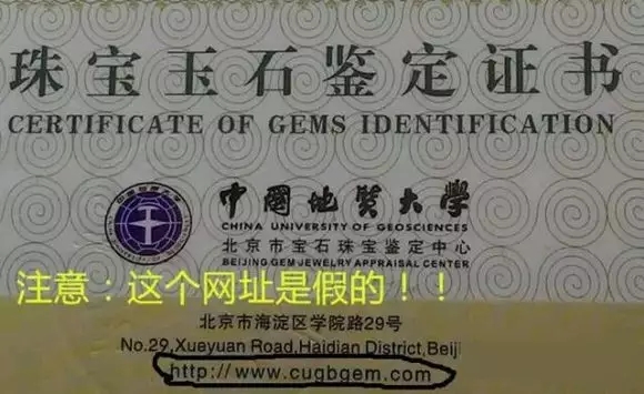 鉴别蜜蜡真假的十个方法,最简单辨别蜜蜡真假的方法